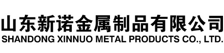 登封隧道注浆管|登封钢花管|登封超前小导管|登封无缝注浆管|登封注浆钢花管|登封中空注浆锚杆|登封隧道管棚管